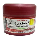 Natural Honey Gel